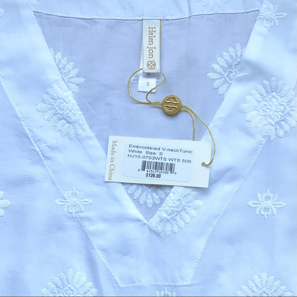 White on White Embossed Tunic Swim Coverup - Picture 12 of 16